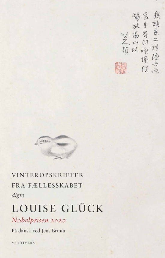 Cover for Louise Glück · Vinteropskrifter fra fællesskabet (Sewn Spine Book) [1. Painos] (2023)