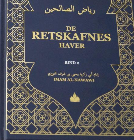 Cover for Ahmad Durani · De retskafnes haver (Bound Book) [1er édition] (2016)