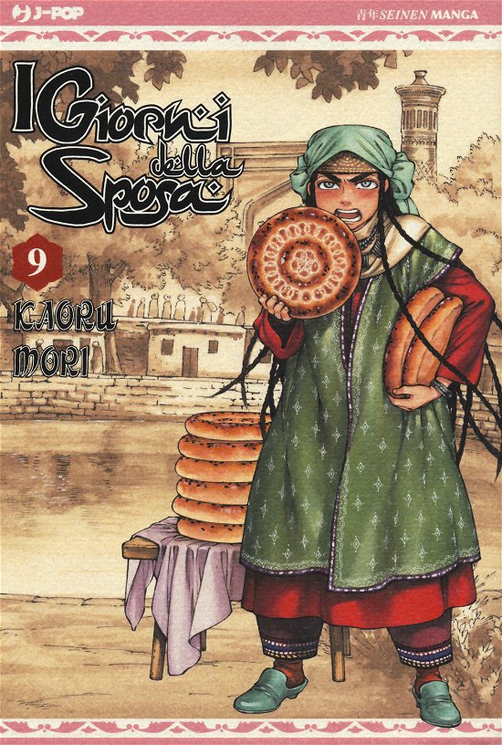 Cover for Kaoru Mori · I Giorni Della Sposa #09 (Book)