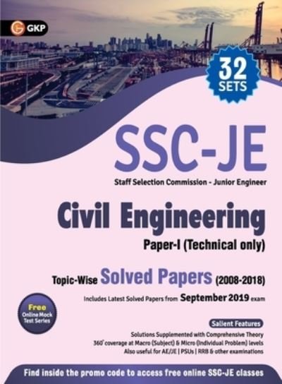 Cover for Gkp · Ssc 2020 (Paperback Book) (2020)