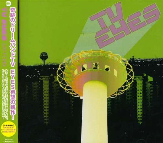 Cover for TV Eyes · Softcore (CD) [Japan Import edition] (2008)