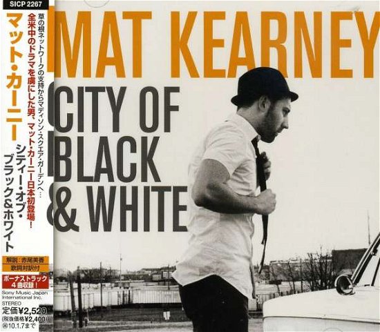 Cover for Mat Kearney · City Of Black &amp; White (CD) (2009)