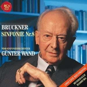 Cover for Gunter Wand · Bruckner: Symphony No. 8 (CD) [Japan Import edition] (2016)