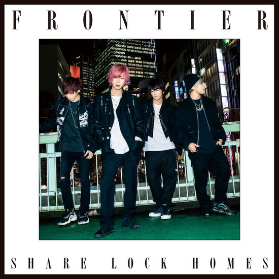 Cover for Share Lock Homes · Frontier (CD) [Japan Import edition] (2020)