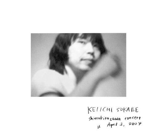 Cover for Sokabe Keiichi · Shimokitazawa Concert (CD) [Japan Import edition] (2011)