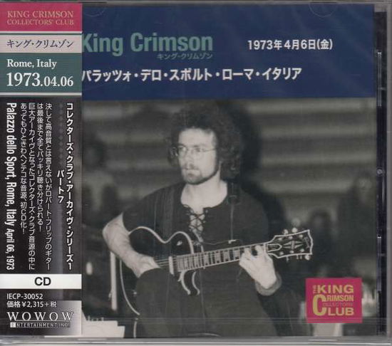 Cover for King Crimson · Collector's Club 1973.4.6 (CD) [Japan Import edition] (2019)