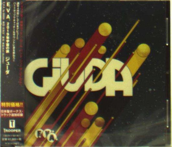 Cover for Giuda · E.v.a. (CD) [Japan Import edition] (2019)