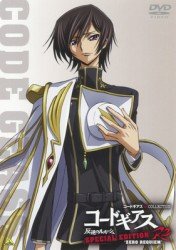 Cover for Clamp · Code Geass Collection Code Geass Lelouch of the Rebellion R2 Special Edi (MDVD) [Japan Import edition] (2011)