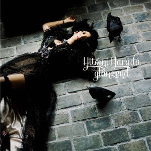 Cover for Hitomi Harada · Glanzend (CD) [Japan Import edition] (2015)