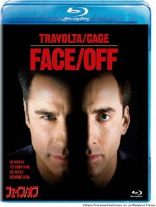 Cover for John Travolta · Face / off (MBD) [Japan Import edition] (2010)
