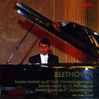 Beethoven: `mondscheinsonate`.`pathetique` `appassionate` - Peter Rosel - Music - KI - 4988003349165 - January 9, 2008