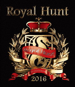 2016 - Royal Hunt - Music - 1KI - 4988003844165 - May 10, 2017