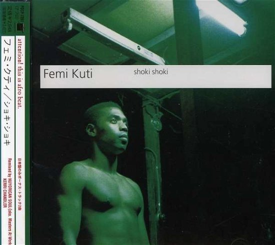 Cover for Femi Kuti · Shoki Shoki (CD) [Bonus Tracks edition] (1999)