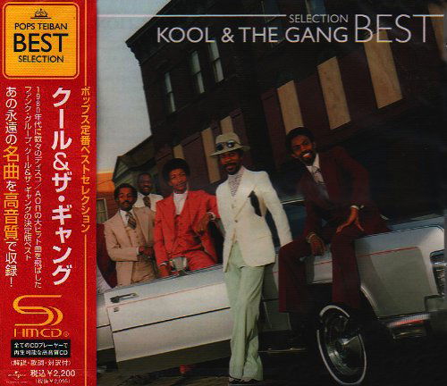 Best Selection - Kool & The Gang - Musik - UNIVERSAL MUSIC JAPAN - 4988005572165 - 26 november 2021