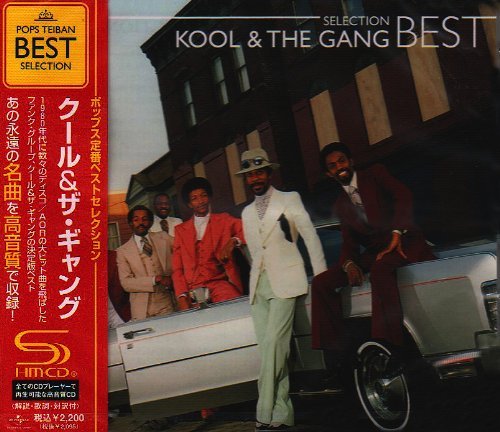Cover for Kool &amp; The Gang · Best Selection (CD) [Japan Import edition] (2021)