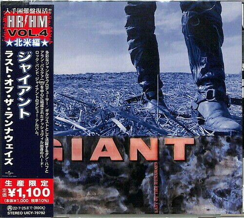 Cover for Giant · Last Of The Runaways (CD) [Japan Import edition] (2022)