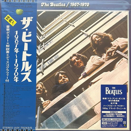 The Beatles 1967 - 1970 - The Beatles - Musiikki - UNIVERSAL MUSIC JAPAN - 4988031605165 - perjantai 24. marraskuuta 2023