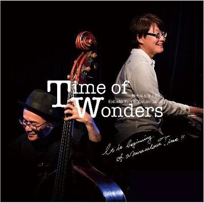 Cover for Hideaki Hori · Time Of Wonders (CD) [Japan Import edition] (2023)