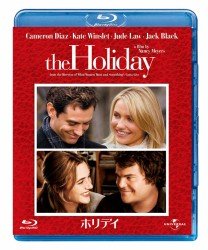 Cover for Cameron Diaz · The Holiday (MBD) [Japan Import edition] (2012)