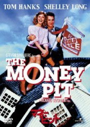 The Money Pit - Tom Hanks - Musik - NBC UNIVERSAL ENTERTAINMENT JAPAN INC. - 4988102097165 - 2. November 2012