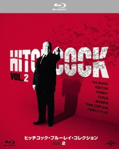 Cover for Alfred Hitchcock · Alfred Hitchcock Collection 2 (MBD) [Japan Import edition] (2013)