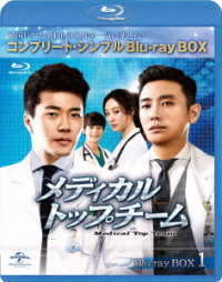 Cover for Kwon Sang-woo · Untitled &lt;limited&gt; (MBD) [Japan Import edition] (2020)