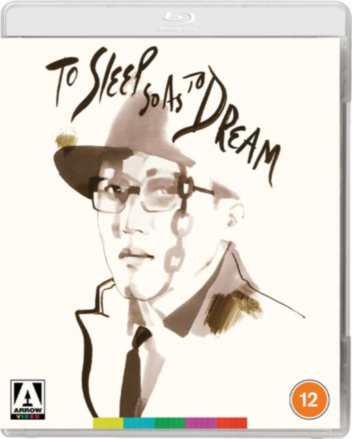 Cover for To Sleep so as to Dream BD · To Sleep So As To Dream (Blu-ray) (2022)