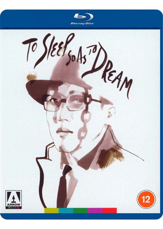 Cover for To Sleep so as to Dream BD · To Sleep So As To Dream (Blu-ray) (2022)