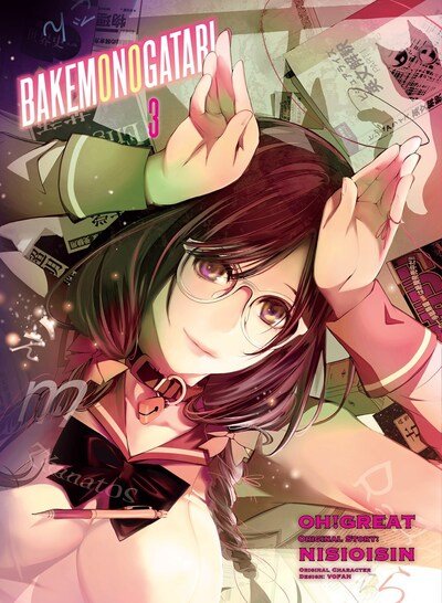Cover for NisiOisiN · Bakemonogatari (Manga), volume 3 (Paperback Book) (2020)