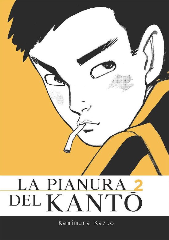 Cover for Kazuo Kamimura · La Pianura Del Kanto #02 (Bok)
