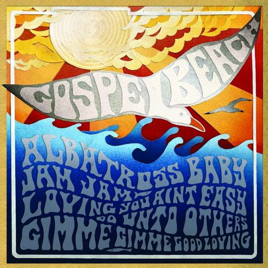 Cover for Gospelbeach · Jam Jam EP (LP) (2021)