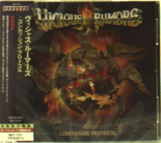 Cover for Vicious Rumors · Concussion Protocol (CD) [Japan Import edition] (2016)
