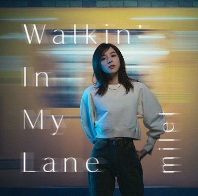 Cover for Milet · Walkin' In My Lane (CD) [Japan Import edition] (2022)