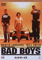 Cover for Will Smith · Bad Boys (MDVD) [Japan Import edition] (2010)