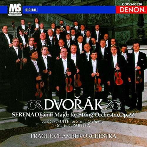 Cover for Dvorak / Prague Chamber Orchestra · Dvorak: Serenades for Strings (CD) [Japan Import edition] (2017)