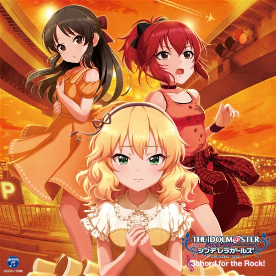 Cover for Ost · Idolm@ster Cinderella Master 3 Chord For The Rock! (CD) [Japan Import edition] (2020)