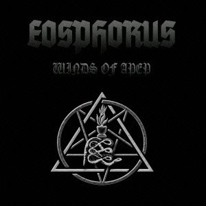 Cover for Eosphorus · Winds of Apep (CD) [Japan Import edition] (2016)
