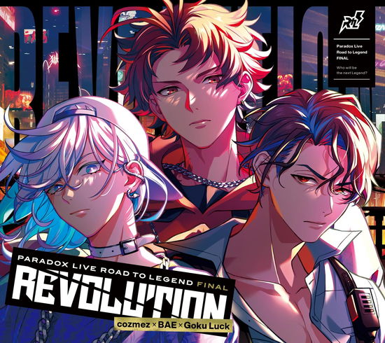 Cover for (Various Artists) · Paradox Live -road to Legend- Final `revolution` (CD) [Japan Import edition] [Box set] (2023)