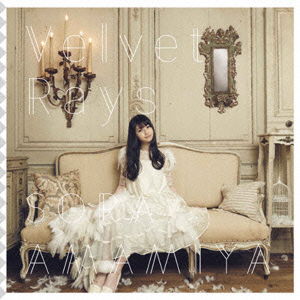 Cover for Amamiya Sora · Velvet Rays (CD) [Japan Import edition] (2015)