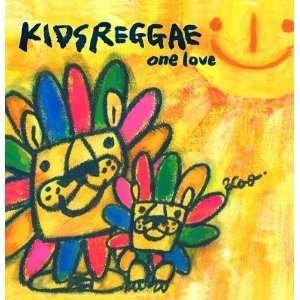 Cover for Kids Reggae (CD) [Japan Import edition] (2009)