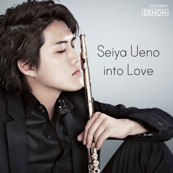 Cover for Ueno Seiya · Into Love - Popular Song Covers (CD) [Japan Import edition] (2015)