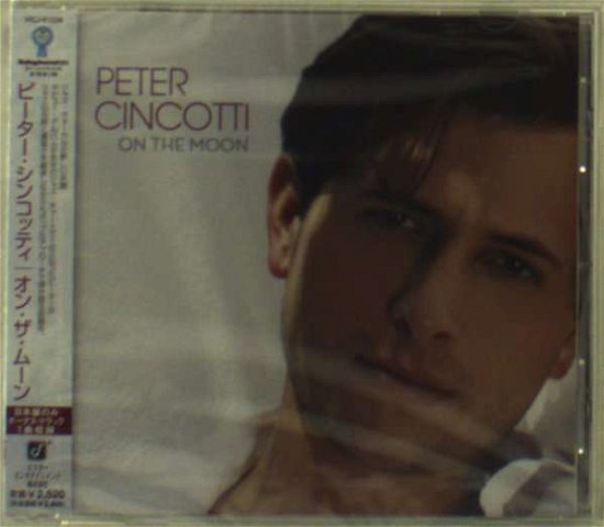 Cover for Peter Cincotti · On Moon (CD) [Bonus Tracks edition] (2004)