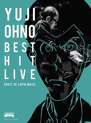 Cover for Ohno Yuji · Ohno Yuji Best Hit Live -rlupin Music No Genten- (MDVD) [Japan Import edition] (2022)
