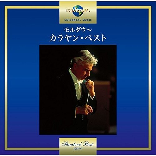 Karajan Popular Concert - Herbert Von Karajan - Musiikki - UNIVERSAL MUSIC CLASSICAL - 4988031244166 - keskiviikko 25. lokakuuta 2017