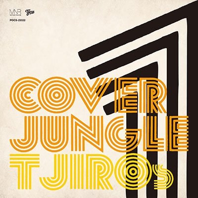 Cover for Tjiros · Cover Jungle 1 (CD) [Japan Import edition] (2022)