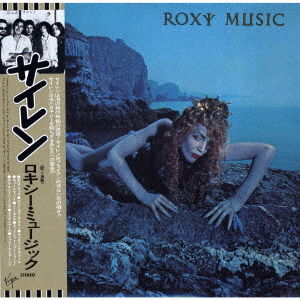 Cover for Roxy Music · Siren (SHM-CD) [Cardboard Sleeve edition] (2025)