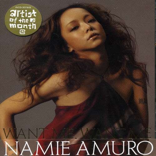 Want Me, Want Me - Namie Amuro - Musik - AVEX MUSIC CREATIVE INC. - 4988064307166 - 1. december 2016