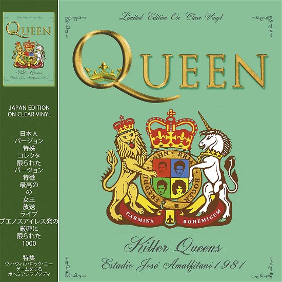 Killer Queens - Estadio Jose Amalfitani 1981 - Clear Vinyl - Queen - Musiikki -  - 5060420347166 - 