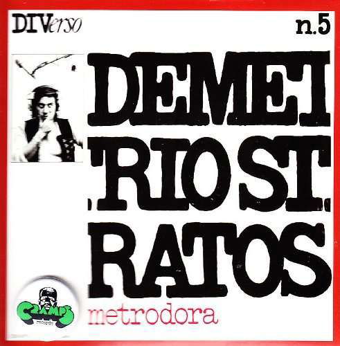 Cover for Demetrio Stratos · Metrodora (CD) [Digipak] (2009)