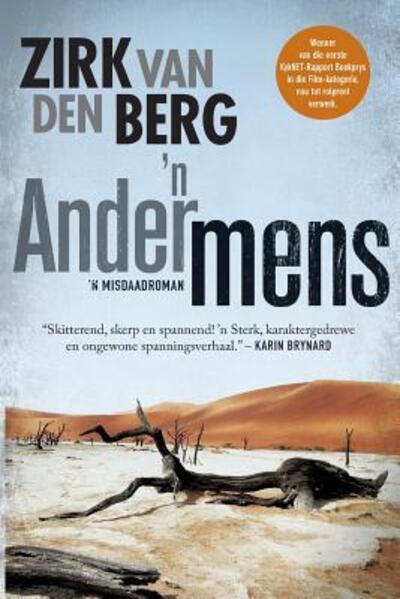 Cover for Zirk Van Der Berg · 'n Ander mens (Paperback Book) (2019)